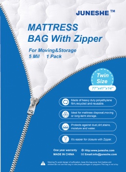 JUNESHE Reusable Twin Mattress Bag for Moving and Storage - Strong Zipper Closure Mattress Cover - 5 Mil Heavy Duty Waterproof Mattress Protector-Tear Resistant,77x41x14 inches,1 Pack