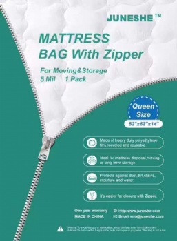 JUNESHE Reusable Queen Mattress Bag for Moving and Storage - Strong Zipper Closure Mattress Cover - 5 Mil Heavy Duty Waterproof Mattress Protector-Tear Resistant,82x62x14 inches,1 Pack