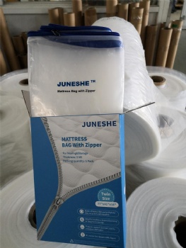 Package for JUNESHE Twin size mattress bag