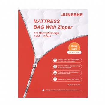 JUNESHE 2 Pack Reusable Mattress Bags-King Size Mattress Storage Bag- Strong Zippered Mattress Moving Bags, Mattress Protector, 5 Mil Heavy Duty Mattress Cover,82x78x14 inches